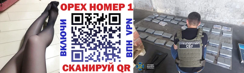 COCAIN 97%  что такое наркотик  Сенгилей 