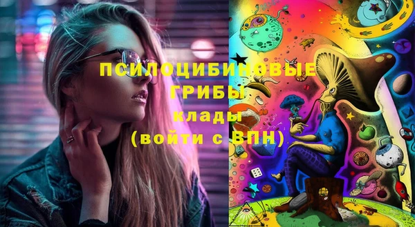 героин Остров