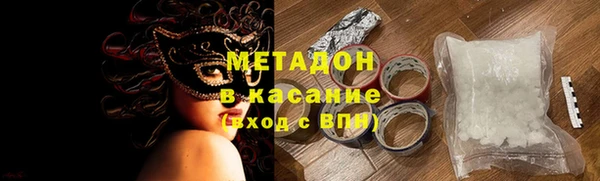 индика Осташков