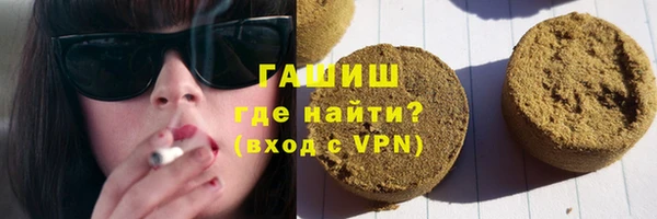 героин Остров