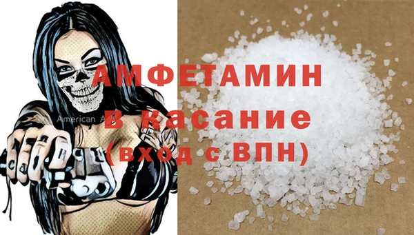 прущая мука Ростов