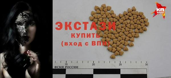 2c-b Аркадак