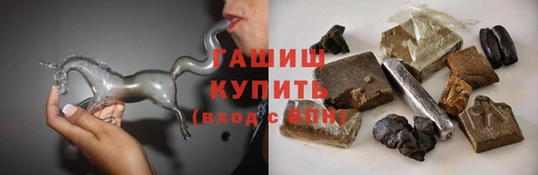 героин Остров