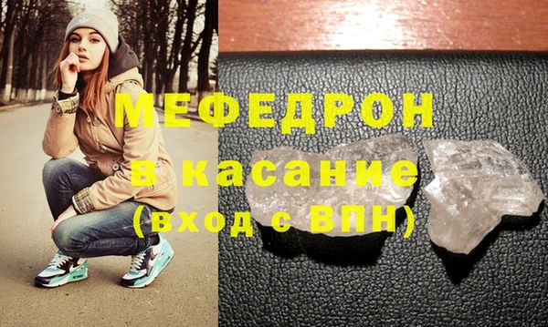 2c-b Аркадак