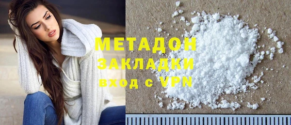 2c-b Аркадак