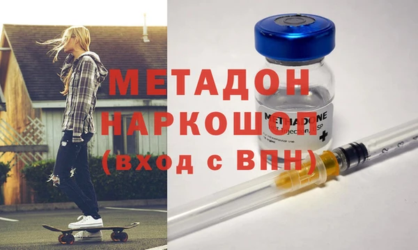 героин Остров