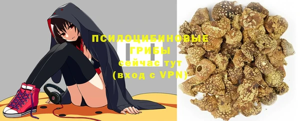 героин Остров