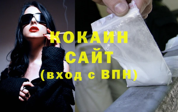 героин Остров