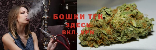 2c-b Аркадак