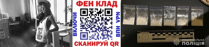 МЕТАМФЕТАМИН Декстрометамфетамин 99.9%  Сенгилей 