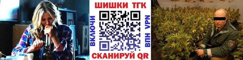 сколько стоит  Сенгилей  мега ссылка  МАРИХУАНА марихуана 